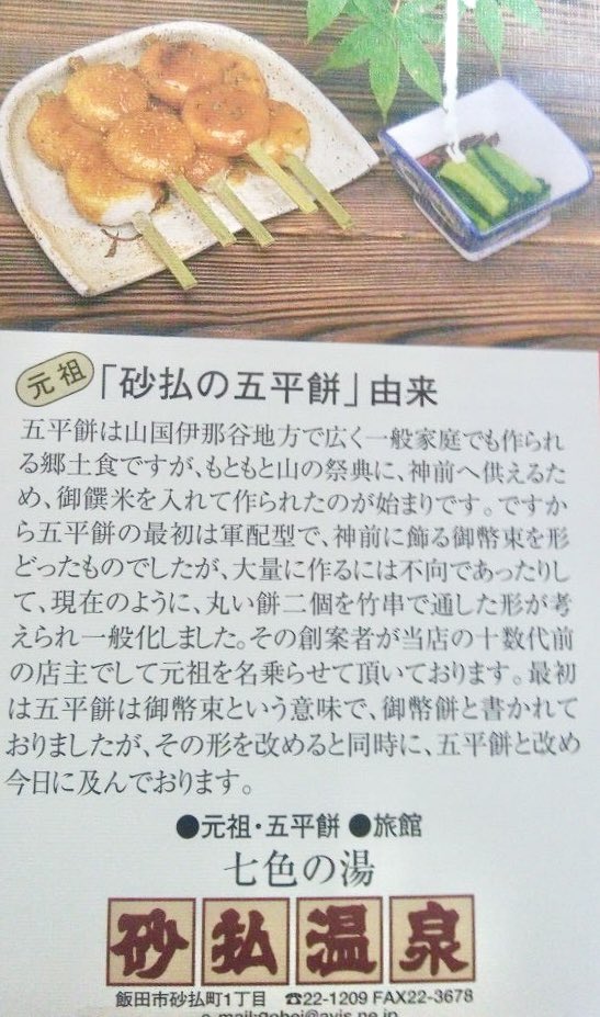 ✨🍮✨プリン・ア・ラ・モード✨🍮✨ tweet media