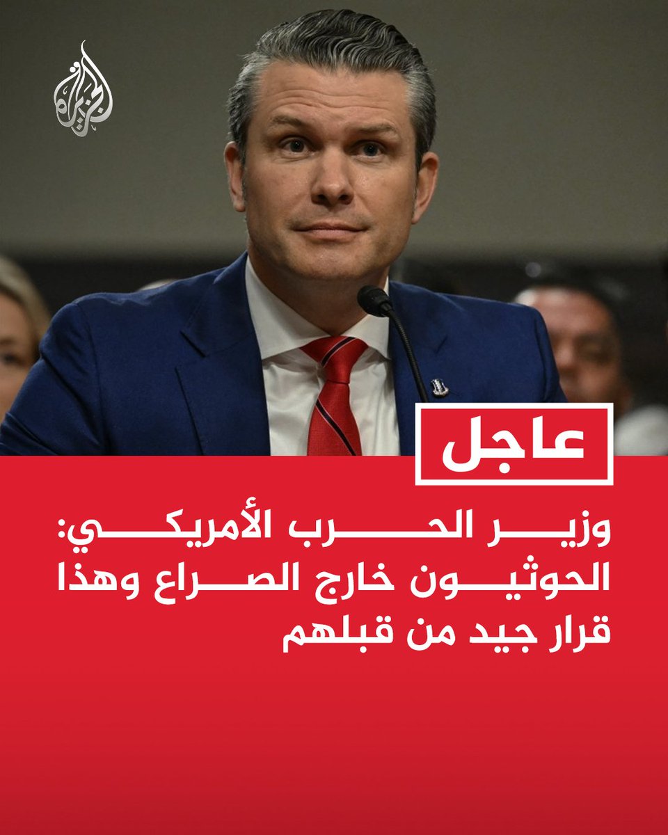 محمد الفرح tweet media