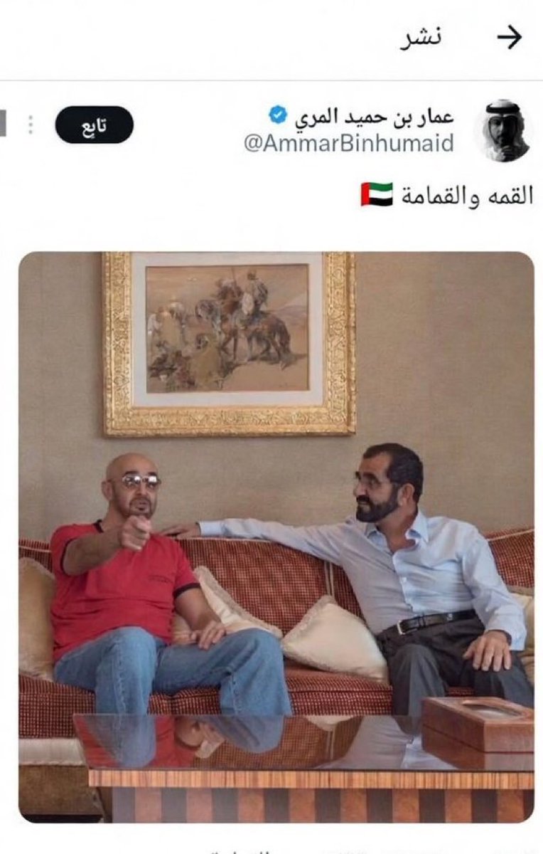 شذى الحارقة 🇸🇦 tweet media