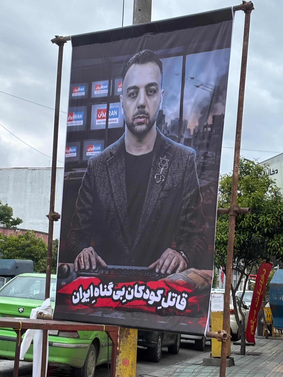 Pouria Zeraati tweet media