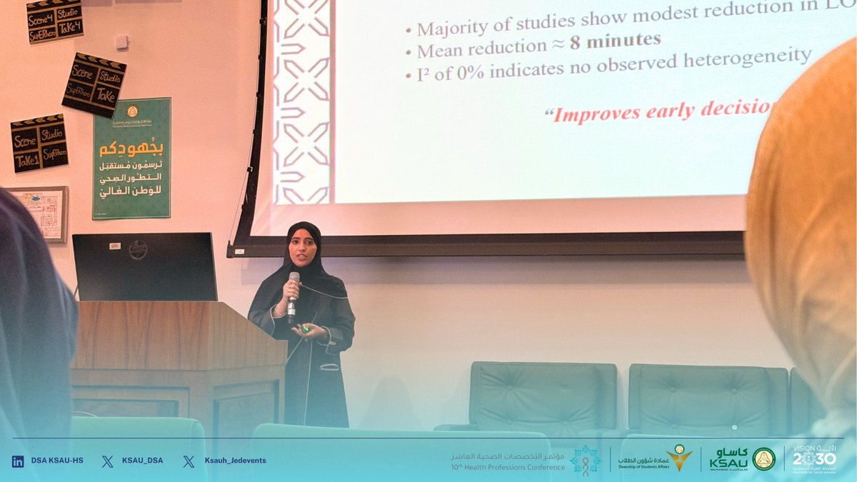 Ksauh_Jedevents's tweet photo. في أجواء علمية مميزة،
يلتقي البحث العلمي بالإلقاء الاحترافي،
نعلن انطلاق العروض الشفهية اليوم ضمن
#مؤتمر_التخصصات_الصحية_العاشر
تابعوا معنا أحدث الدراسات والأفكار المبتكرة https://t.co/dOri6gnVNc