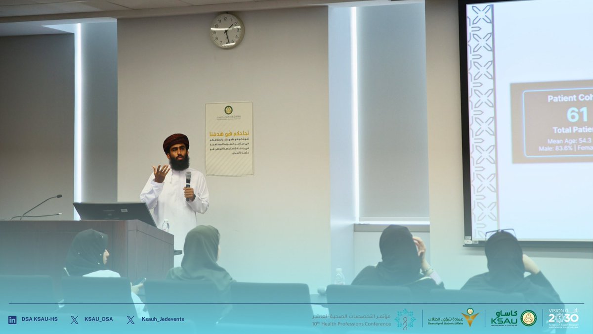 Ksauh_Jedevents's tweet photo. في أجواء علمية مميزة،
يلتقي البحث العلمي بالإلقاء الاحترافي،
نعلن انطلاق العروض الشفهية اليوم ضمن
#مؤتمر_التخصصات_الصحية_العاشر
تابعوا معنا أحدث الدراسات والأفكار المبتكرة https://t.co/dOri6gnVNc