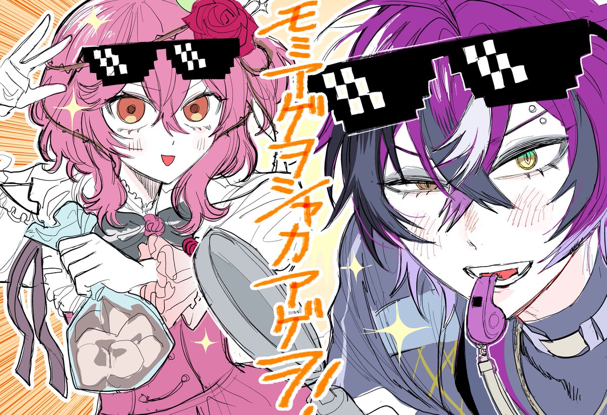 ハヤシカレー tweet media