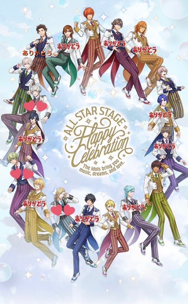 しゅな tweet media