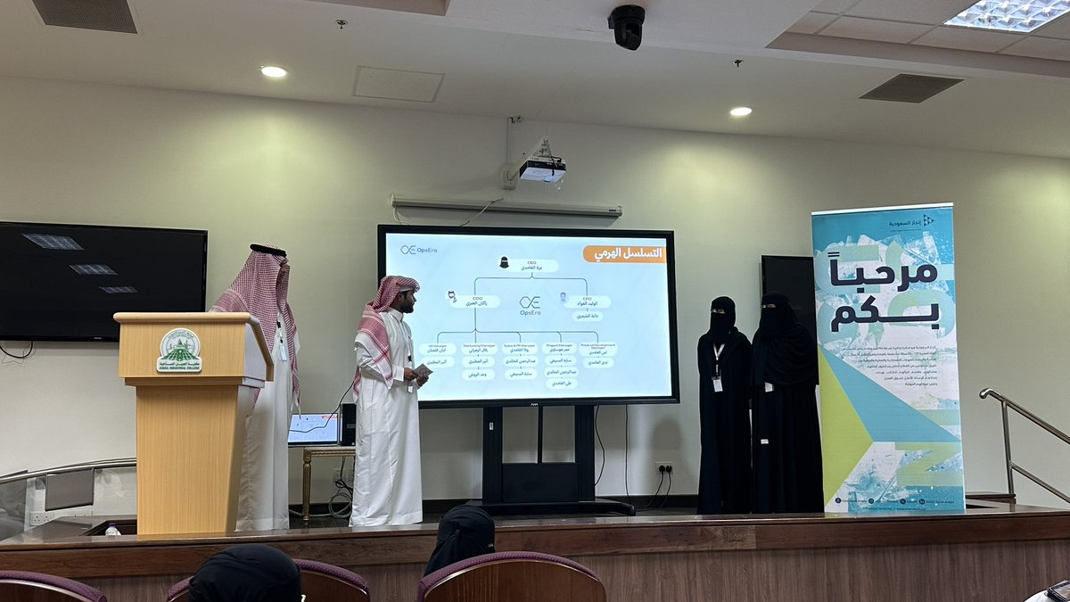 OpsEra1's tweet photo. سعدنا بالمشاركة في مقابلات برنامج @InjazSA ، حيث قدمنا عرض مشروعنا OpsEra، الذي يقدّم حلولًا ذكية تساعد قطاع المقاهي على اتخاذ قرارات أدق ورفع كفاءة العمليات.
تجربة مميزة نعتز بها، والقادم أفضل بإذن الله✨
#OpsEra #إنجاز #ريادة_الأعمال https://t.co/8Zq35rPM53