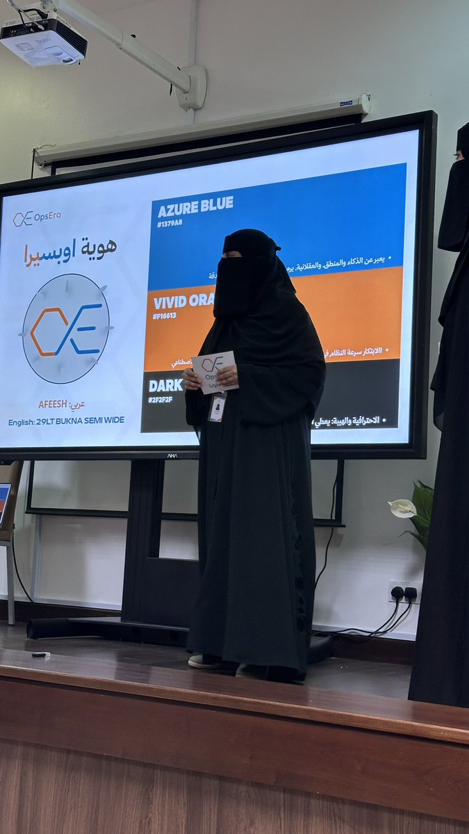OpsEra1's tweet photo. سعدنا بالمشاركة في مقابلات برنامج @InjazSA ، حيث قدمنا عرض مشروعنا OpsEra، الذي يقدّم حلولًا ذكية تساعد قطاع المقاهي على اتخاذ قرارات أدق ورفع كفاءة العمليات.
تجربة مميزة نعتز بها، والقادم أفضل بإذن الله✨
#OpsEra #إنجاز #ريادة_الأعمال https://t.co/8Zq35rPM53
