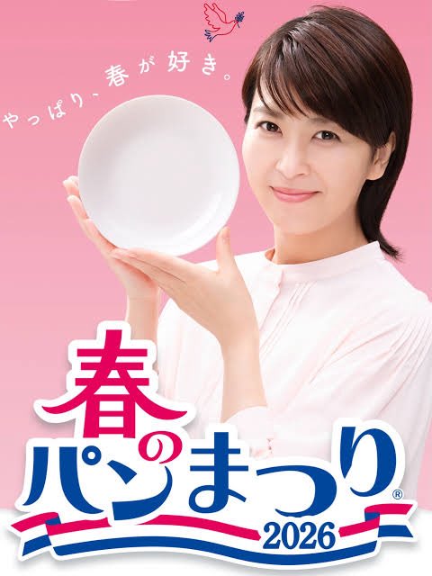 ひよこ殿下（にせものじゃないよ） tweet media