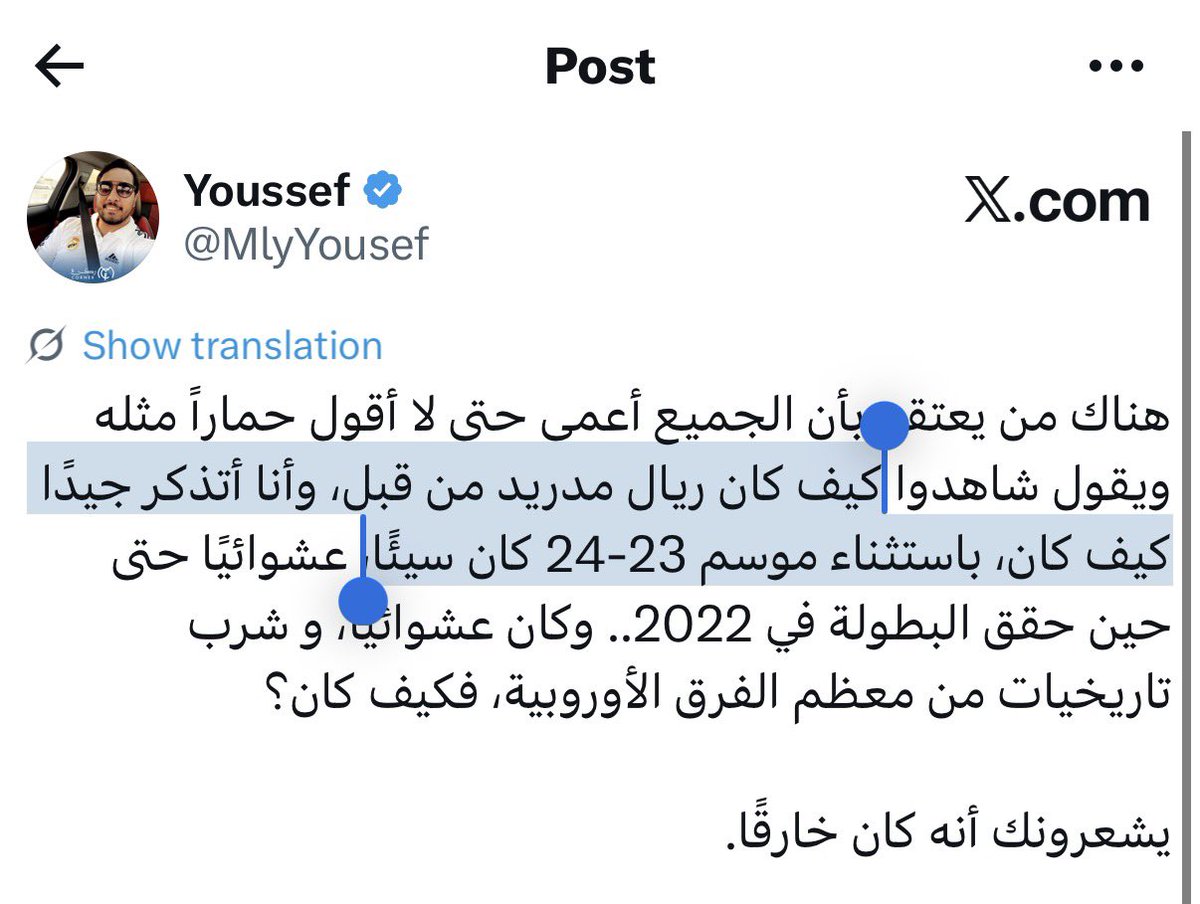 Youssef tweet media