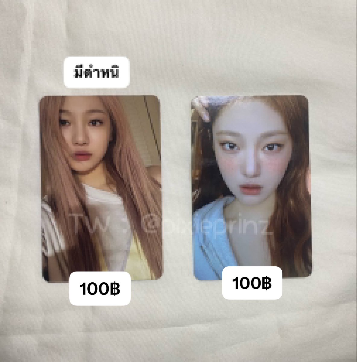 bibbi 一 รับผ่อนมีมัดจำ tweet media