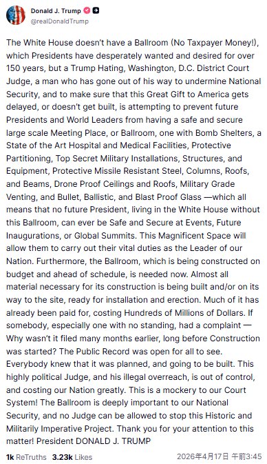 ペポ🗣 tweet media