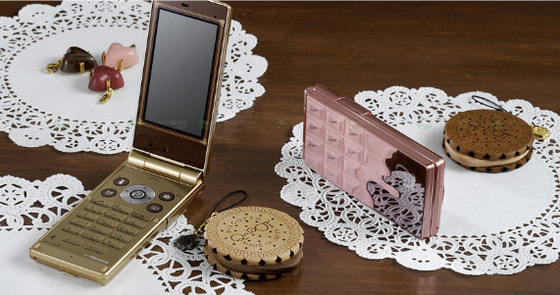 . .florrie ☆🍮 tweet media