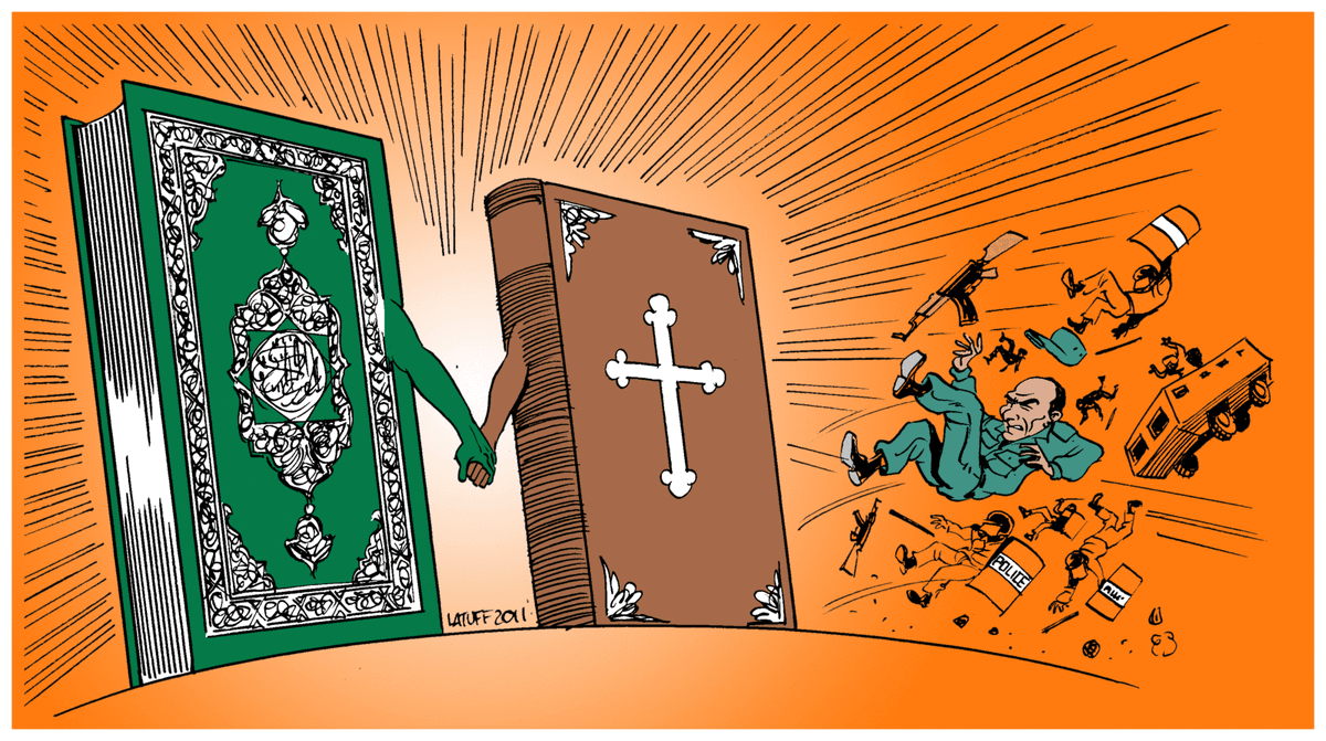 جبار أكرم / ⵊⴰⴱⴰⵕ ⴰⴽⵔⴰⵎ tweet media