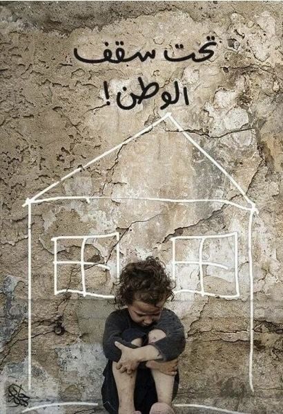 مُحمَّد🌿 غزة 🇵🇸 tweet media