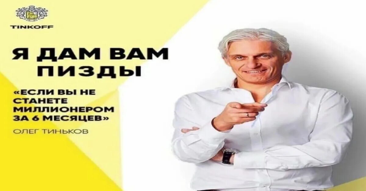 morningwood19cm tweet media