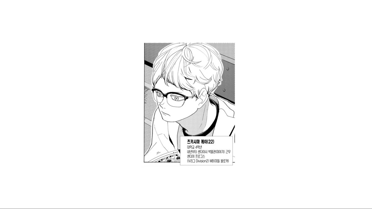 ໊ tweet media