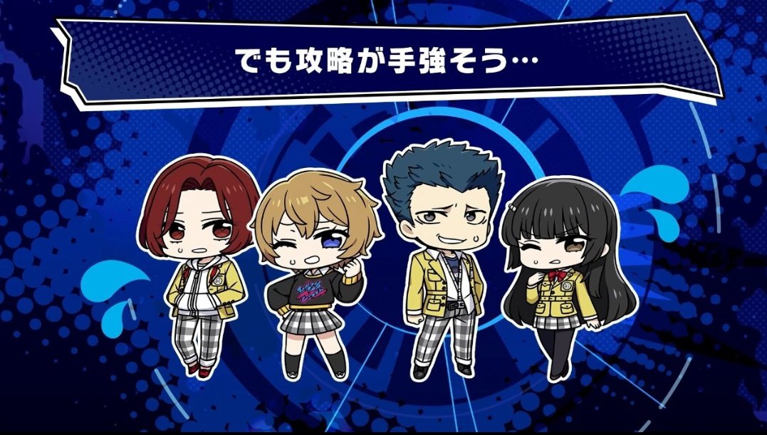 daily Motoha ⚾ tweet media