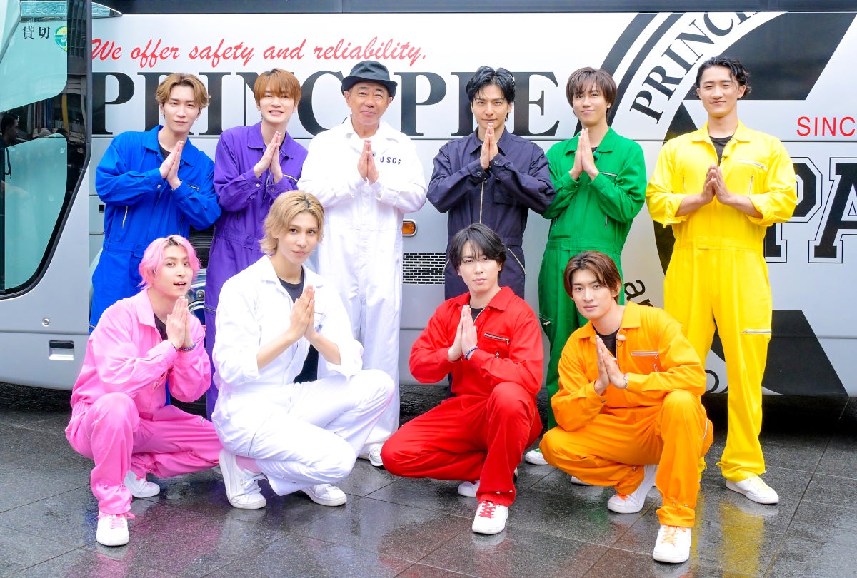 モデルプレス tweet media