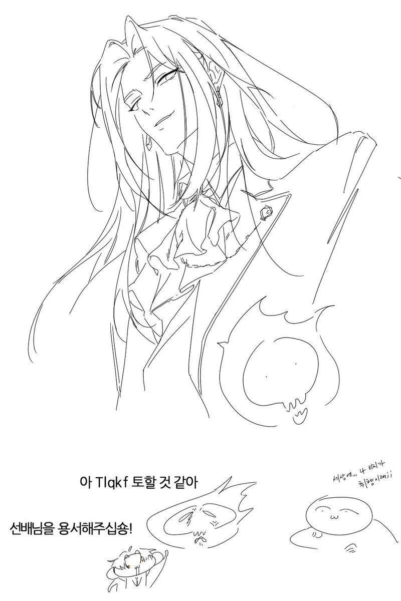 minder727's tweet photo. 오랜만에 살짝 생존신고

#마마살 추천 받아서 보고 있음 웃긴 교장샘 마음에 들었읍니다 https://t.co/h9LP5JoG8N