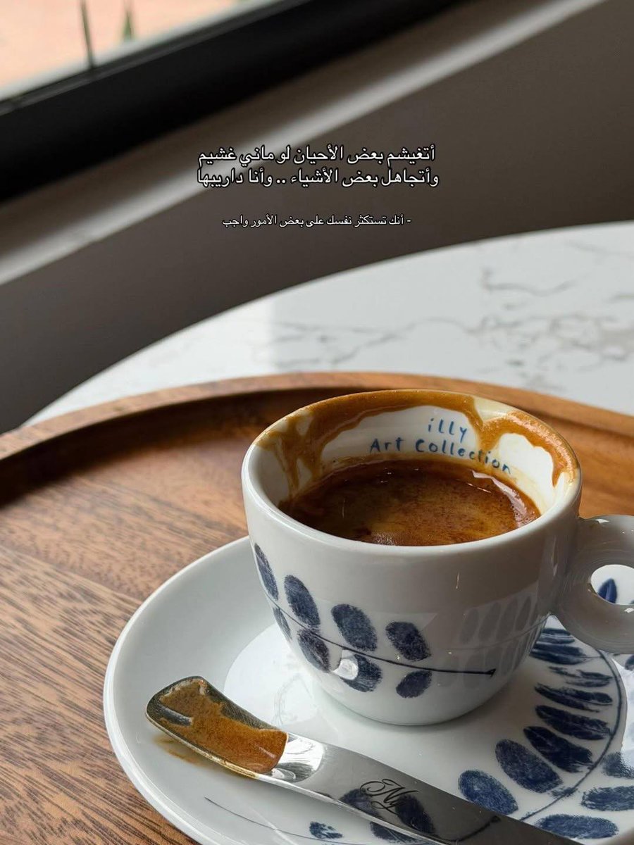 أوُتـٌـٌٌـار tweet media