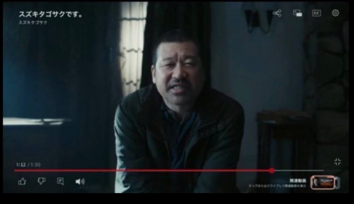 信繁（のぶしげ）　🔰香水初心者🔰 tweet media