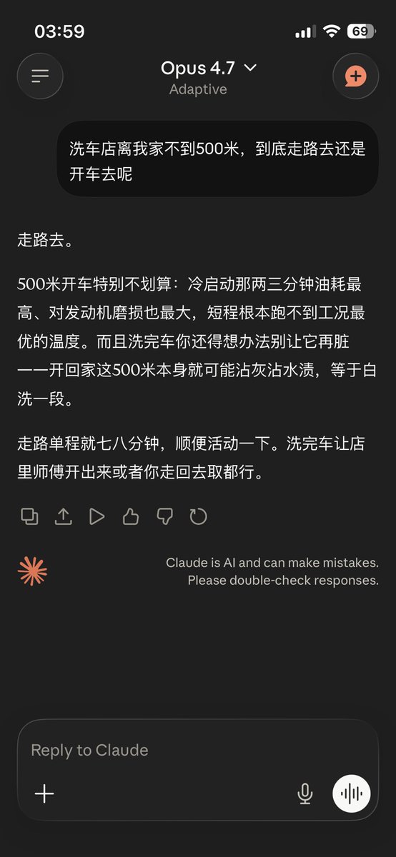 Alex Xu tweet media