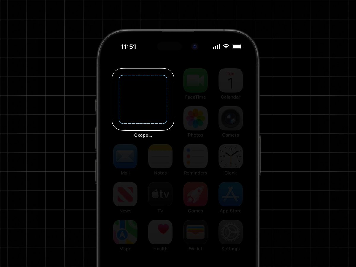 Trend Tech tweet media