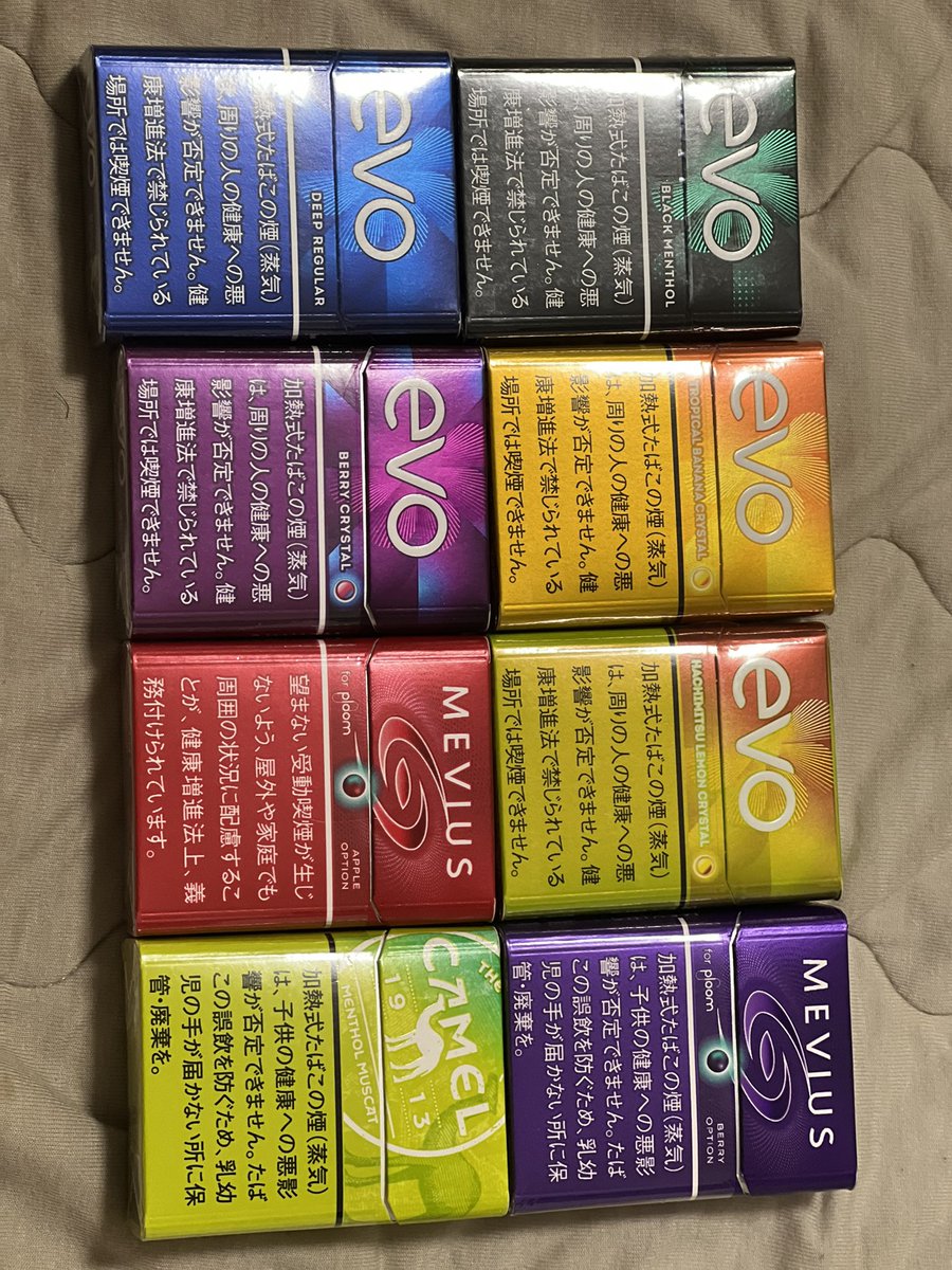 たつまる tweet media