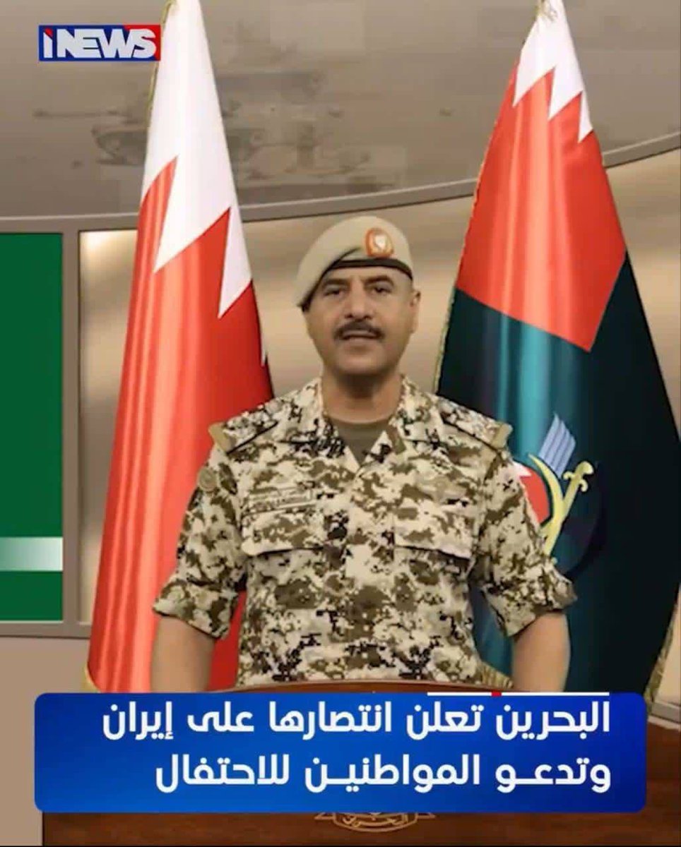 Persian Soldier tweet media