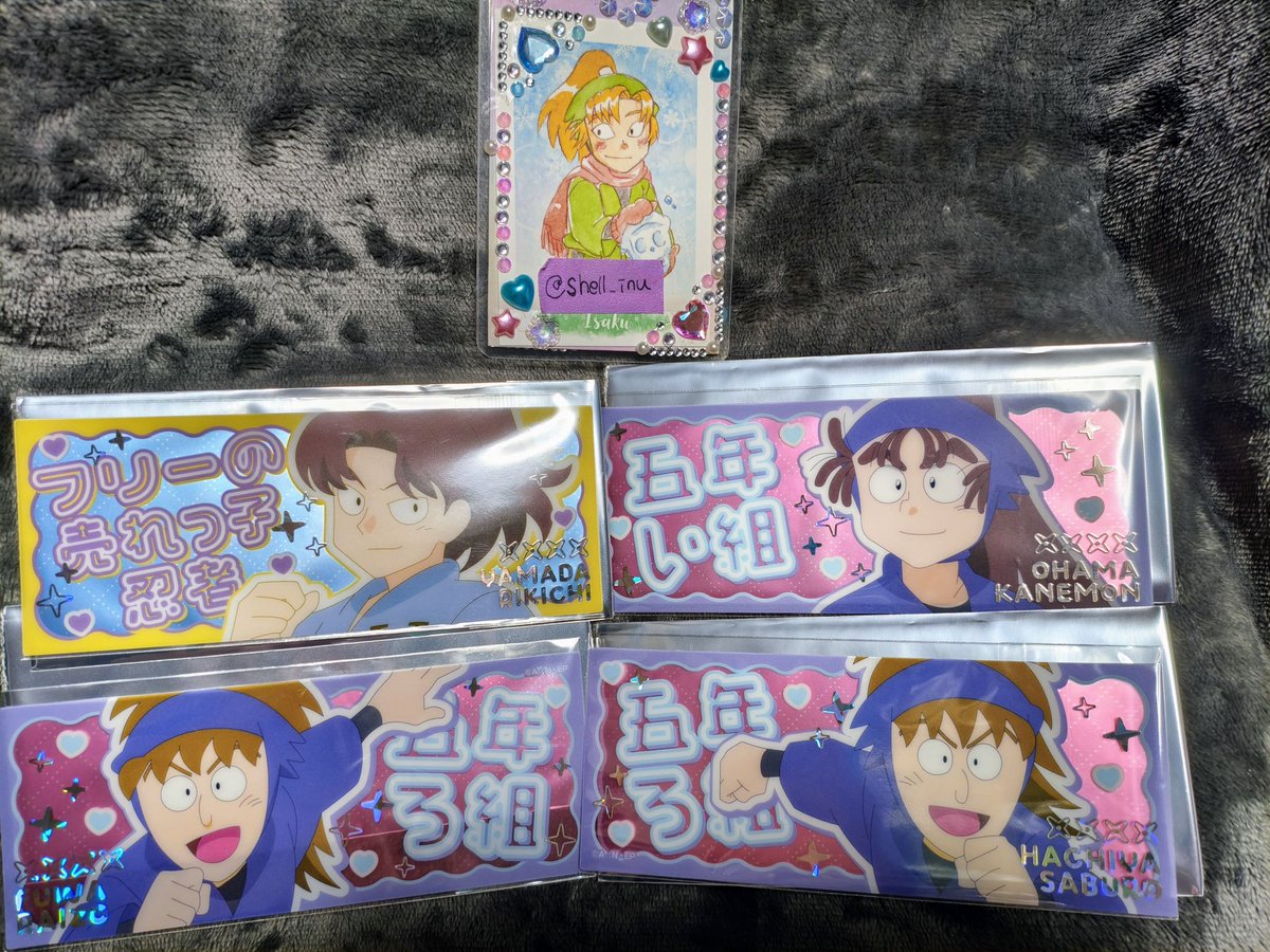 ぬこ丸水産 tweet media