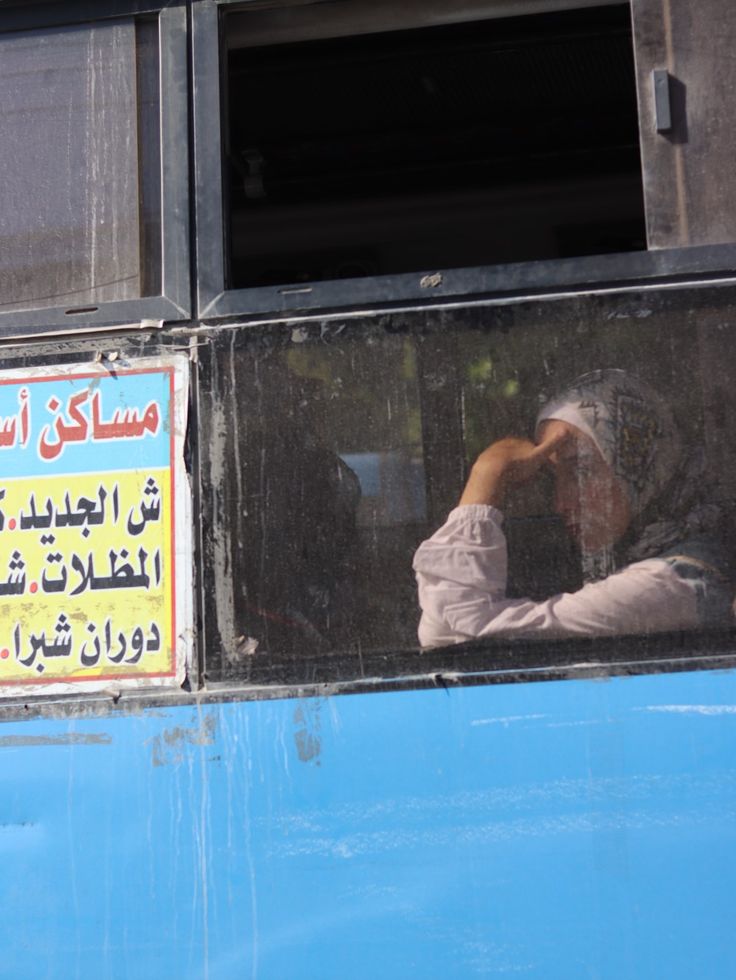 يائير. tweet media