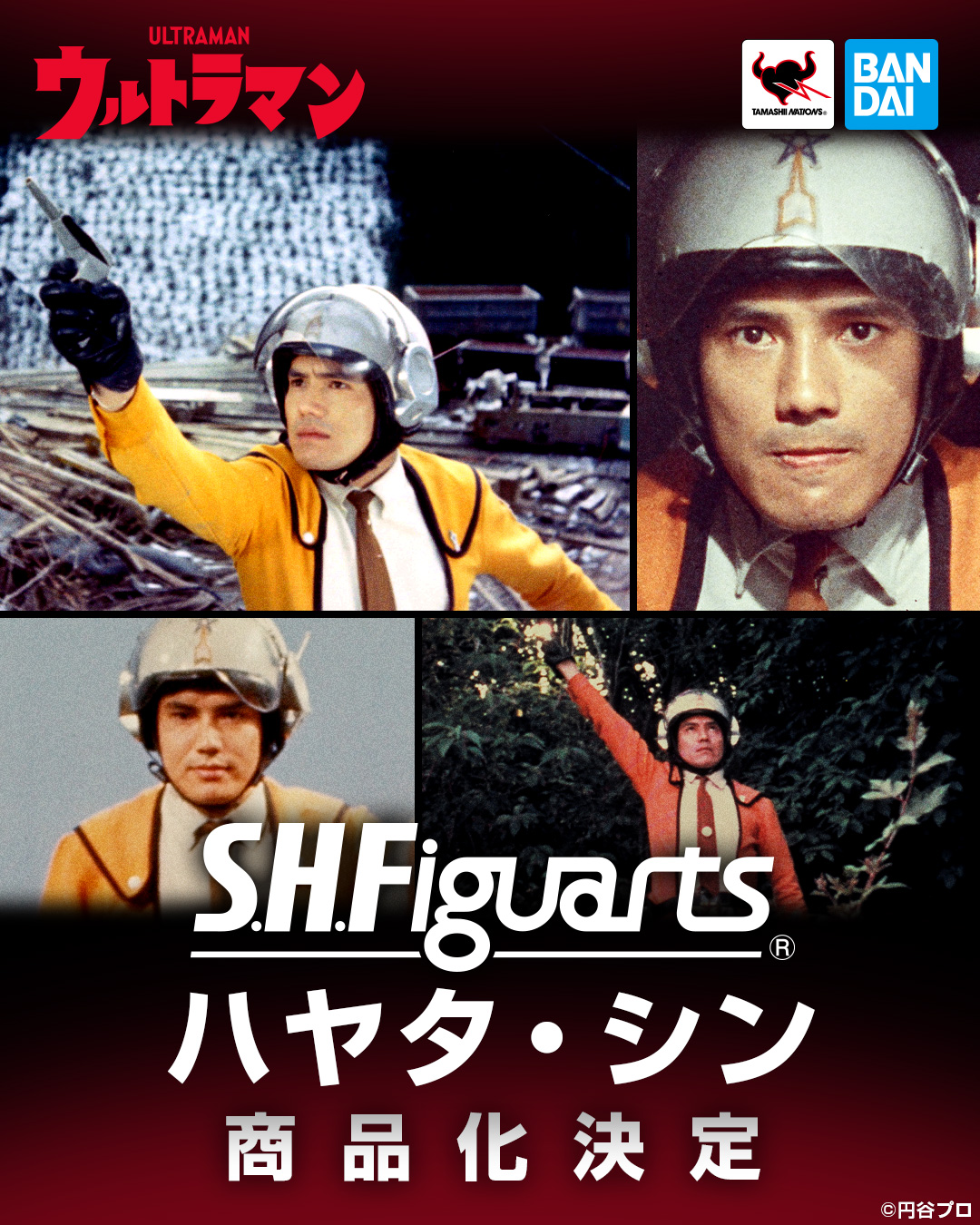 魂ネイションズ公式/BANDAI SPIRITS TAMASHII NATIONS OFFICIAL on X
