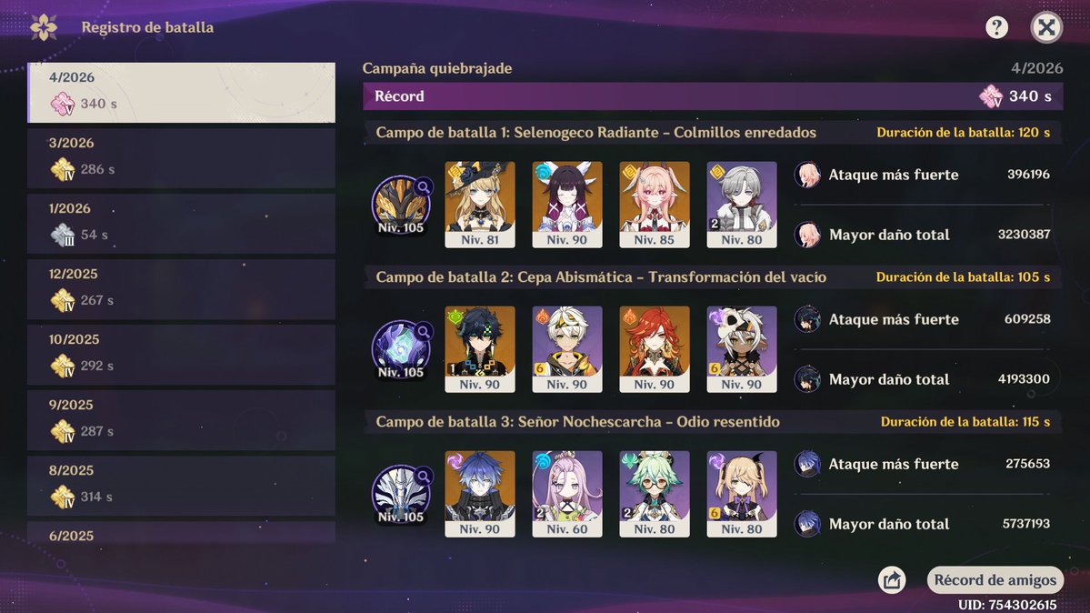 Dmcubd ⭐️Main de Permansor Terrae⭐️ tweet media