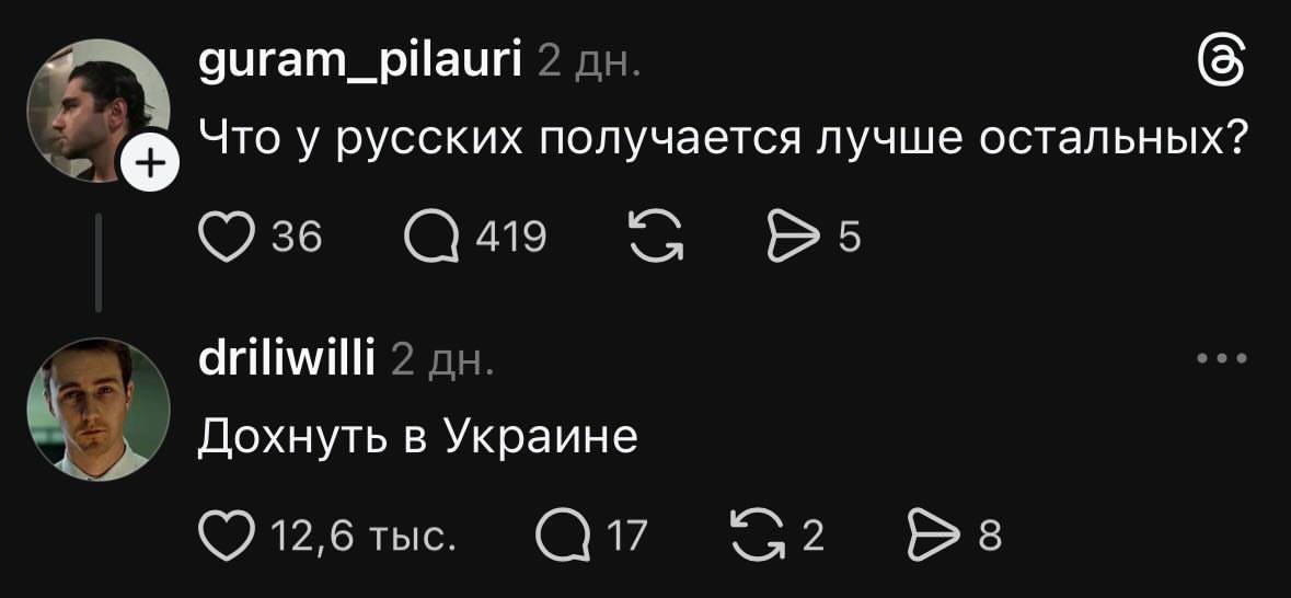 Жесть 🇫🇷 tweet media