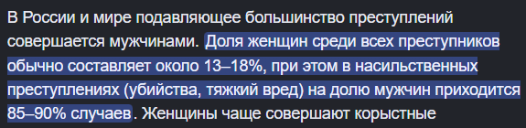 ~хлебный🍞мякиш~ tweet media