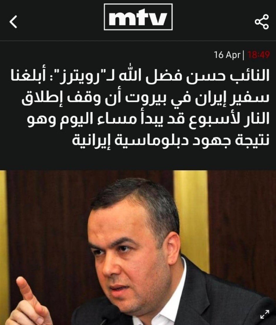 jazzyjess✝️🇱🇧🇱🇧🇱🇧 tweet media