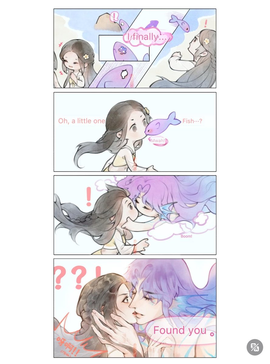 The Sea Song tweet media