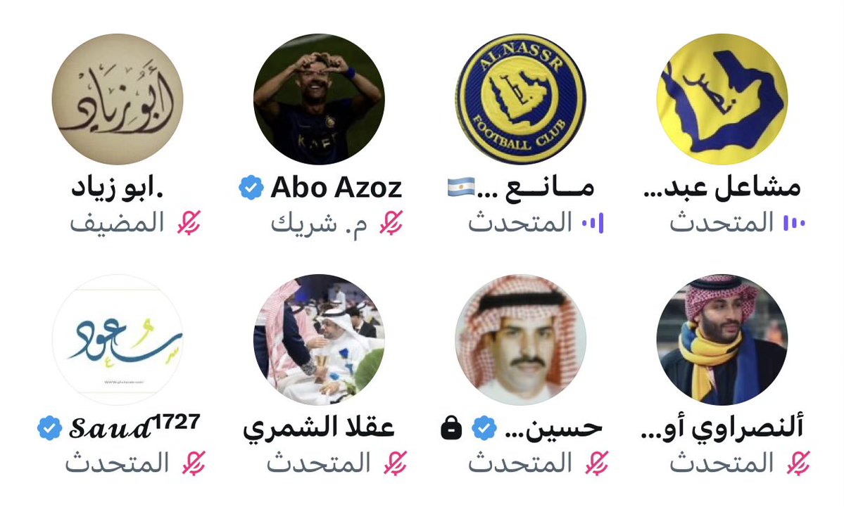 الافتراضي | خالد العويمر tweet media