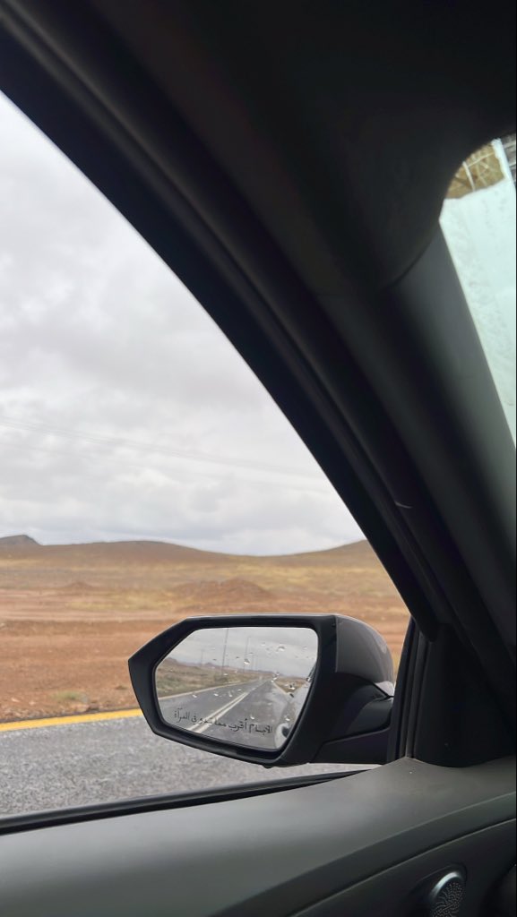 صلوا على النبي ﷺ | ريناد tweet media