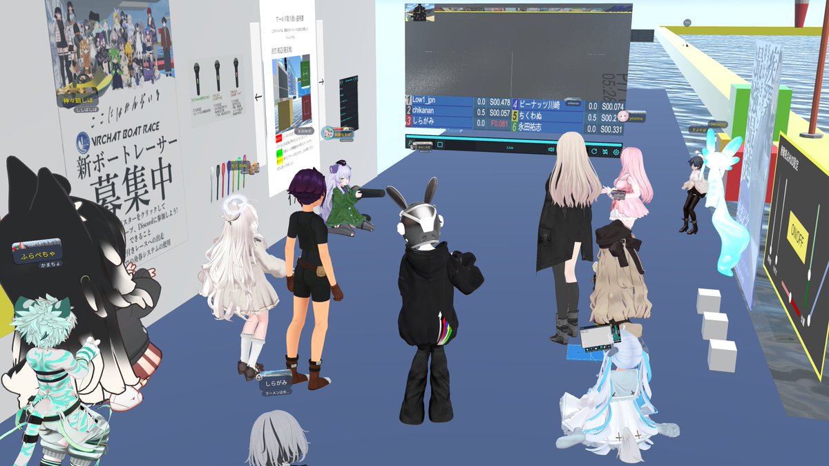 VRchatボートレース養成学校　【公式】 tweet media