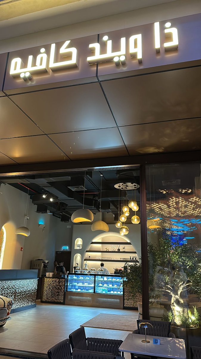 نـــــايـــــف الـعــنـــــزي tweet media