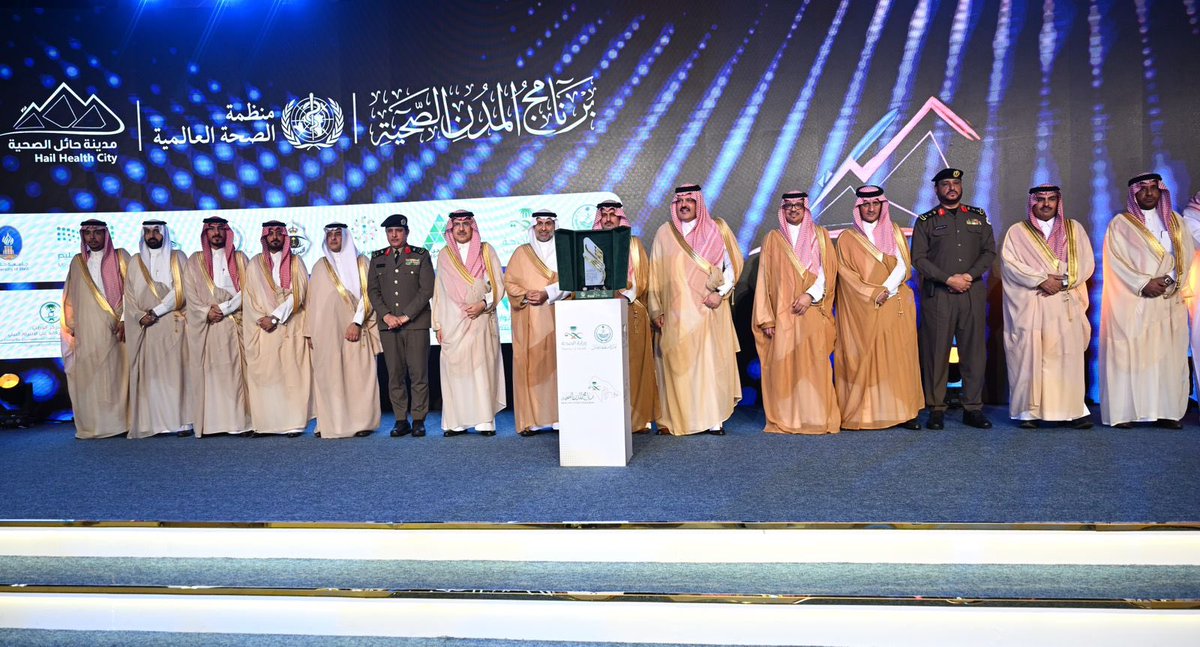 أخبار السعودية tweet media