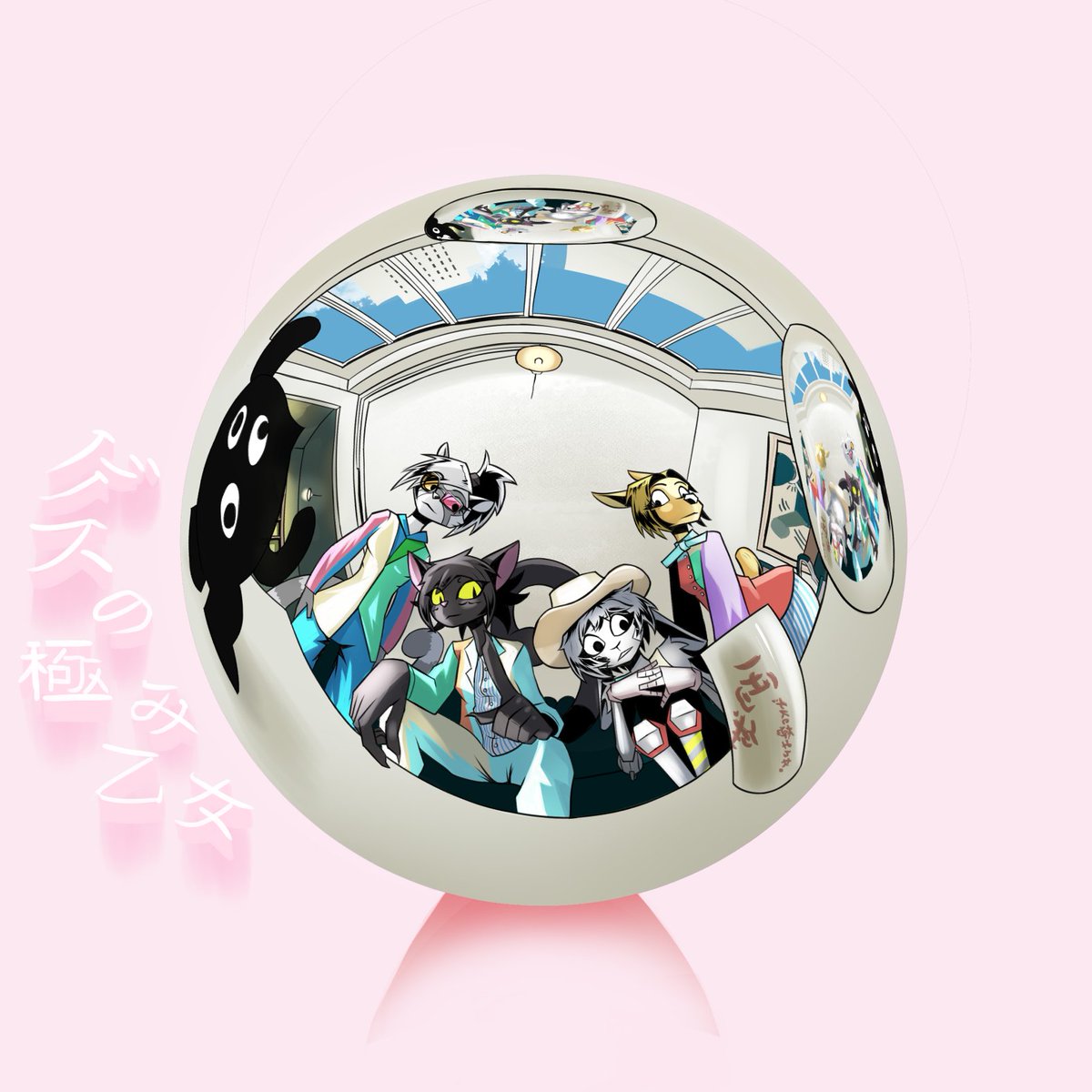 Gatonejo tweet media