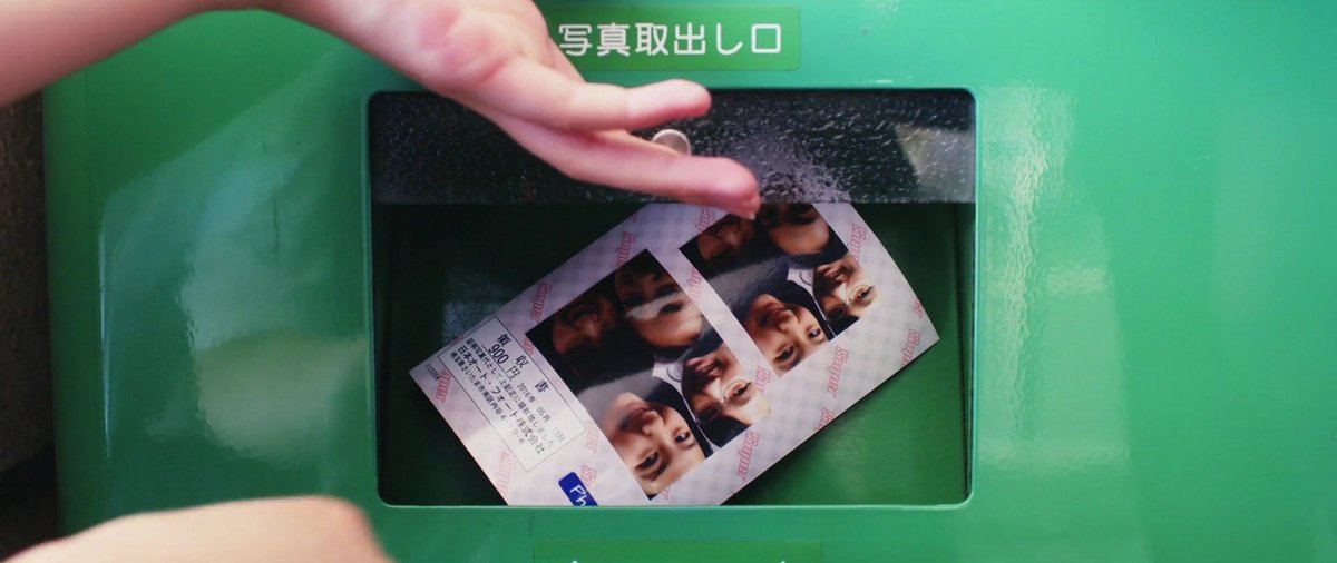 "We walkin’ here" trailer by LE SSERAFIM is a reference to the Japanese film "and so we put goldfish in the pool" whose ending tells us that suburban frustration is part of the adventure of life tells us and it can be just as vibrant as what we dream will come next.