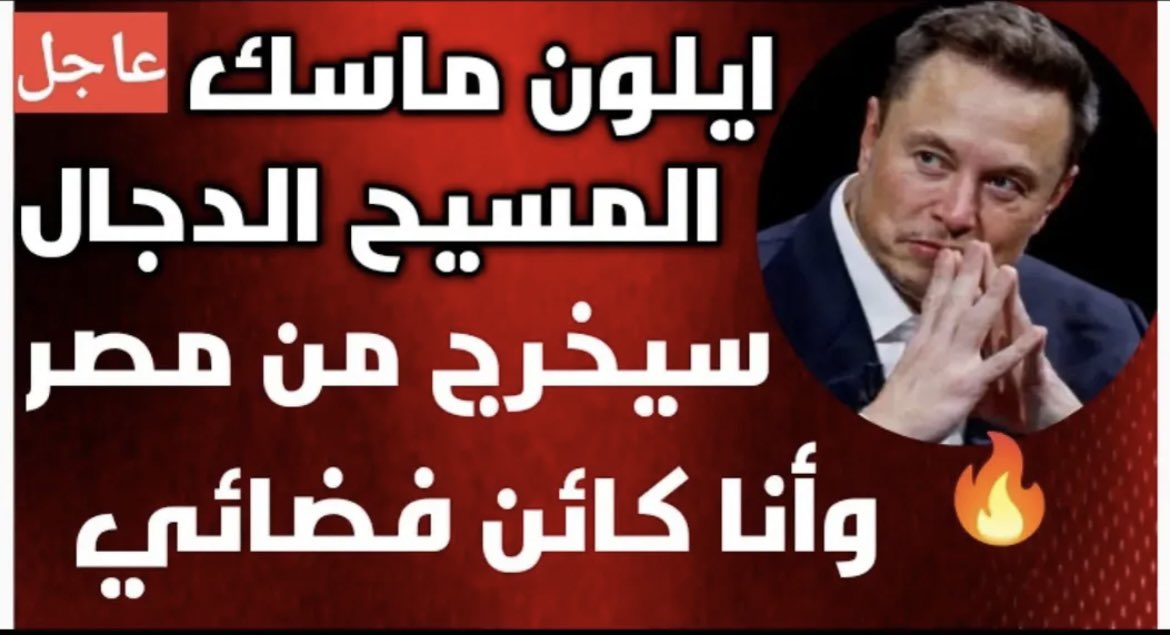 عبدالسلام عبدالرحمن السيد عمر🇰🇼 tweet media