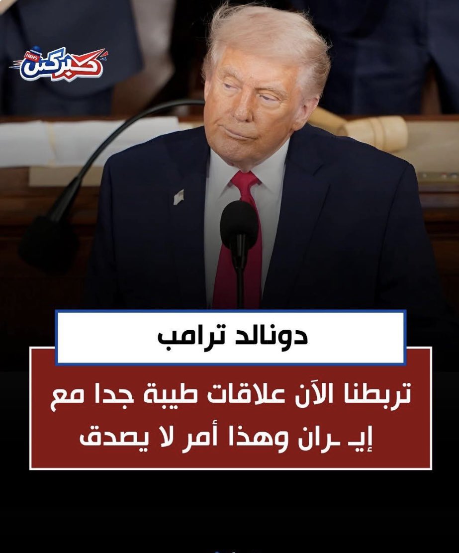 عبدالسلام عبدالرحمن السيد عمر🇰🇼 tweet media