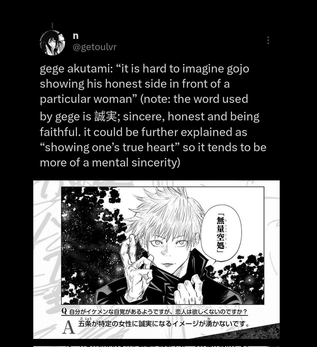 F R I E R E N 🇵🇸 tweet media