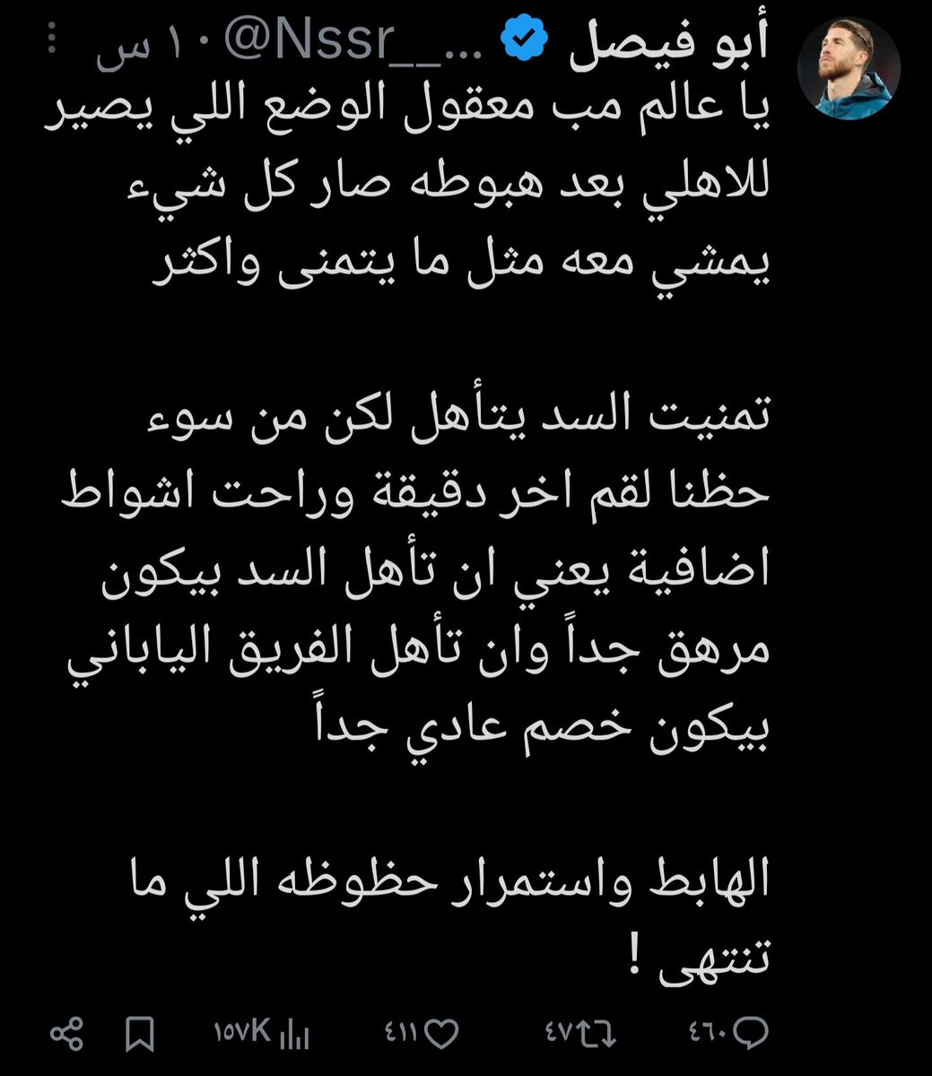 👑 HADI . J . Q 👑 tweet media