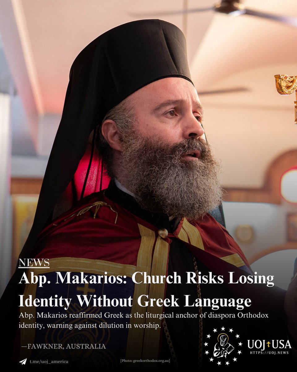 UOJ - America tweet media