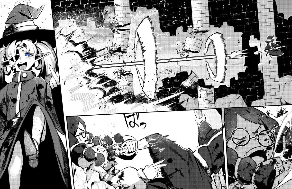 skyfish.(天下の魚) tweet media