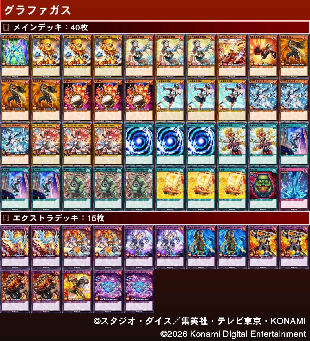 サマーニ tweet media